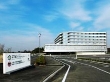 東千葉メディカルセンター の求人_イメージ画像