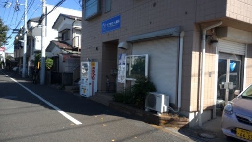 ケアまりーん横浜 の求人_イメージ画像