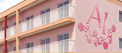 フルール・ガーデン相模原の求人画像