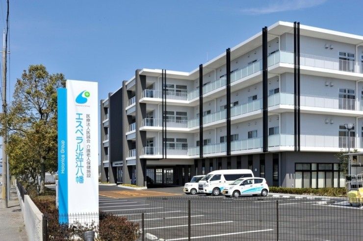 介護老人保健施設エスぺラル近江八幡 のイメージ画像
