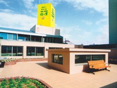 介護老人保健施設福の里花乃邸 の介護福祉士 求人_イメージ画像