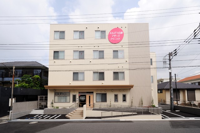 えんぴつ公園マザーズクリニックの求人画像