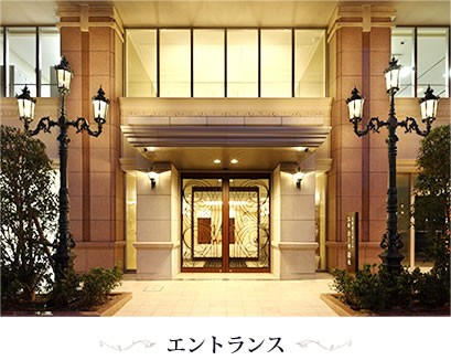 エルカーサ富永の求人画像