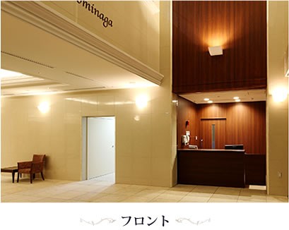 エルカーサ富永 のイメージ画像