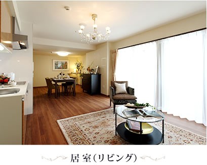 エルカーサ富永 のイメージ画像