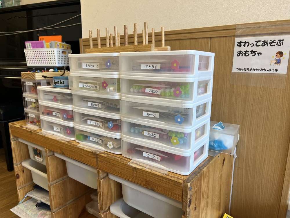 まなびの森いなほ保育園　内観