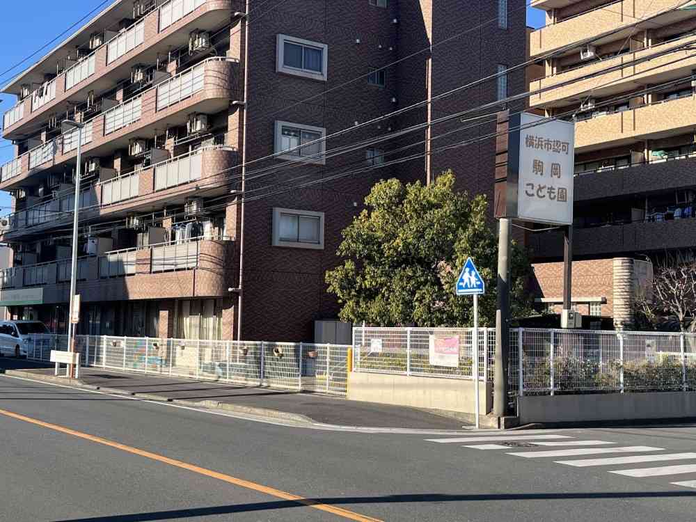 まなびの森駒岡こども園　外観