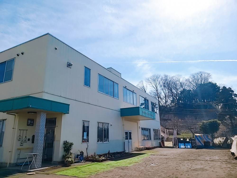 広い園庭があります