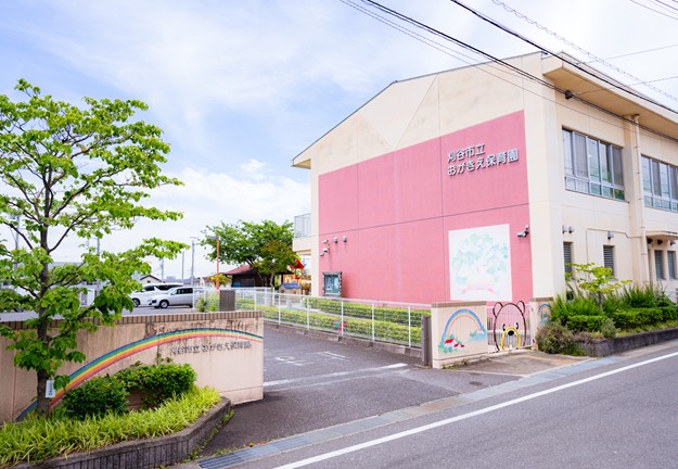 おがきえ保育園