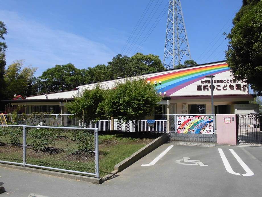 直純寺こども園_外観