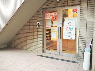 ピノキオ幼児舎関町保育園_外観 (2)