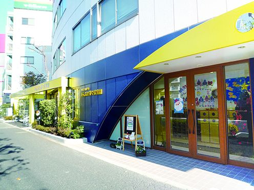 みんなの遊々保育園␣外観2