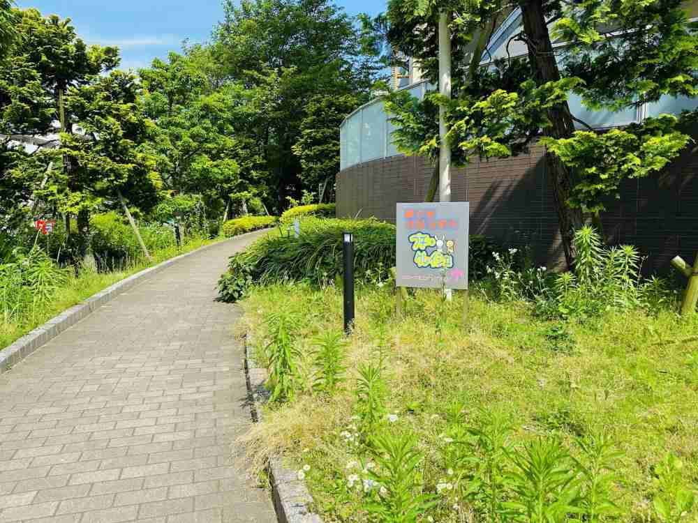 まなびの森保育園南砂プチ・クレイシュ　外観