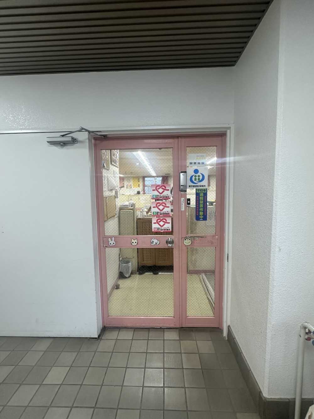 まなびの森保育園府中プチ・クレイシュ　外観