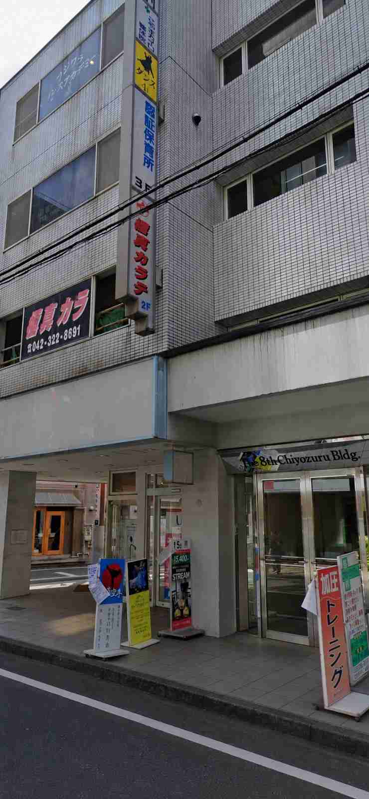 まなびの森保育園国分寺プチ・クレイシュ　外観