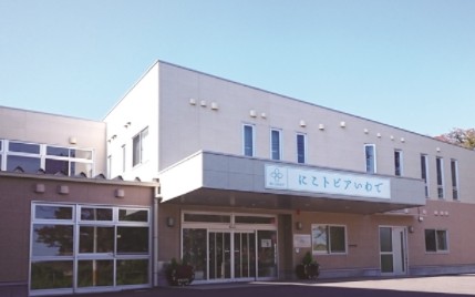 地域密着型特別養護老人ホームにこトピアいわでの求人画像