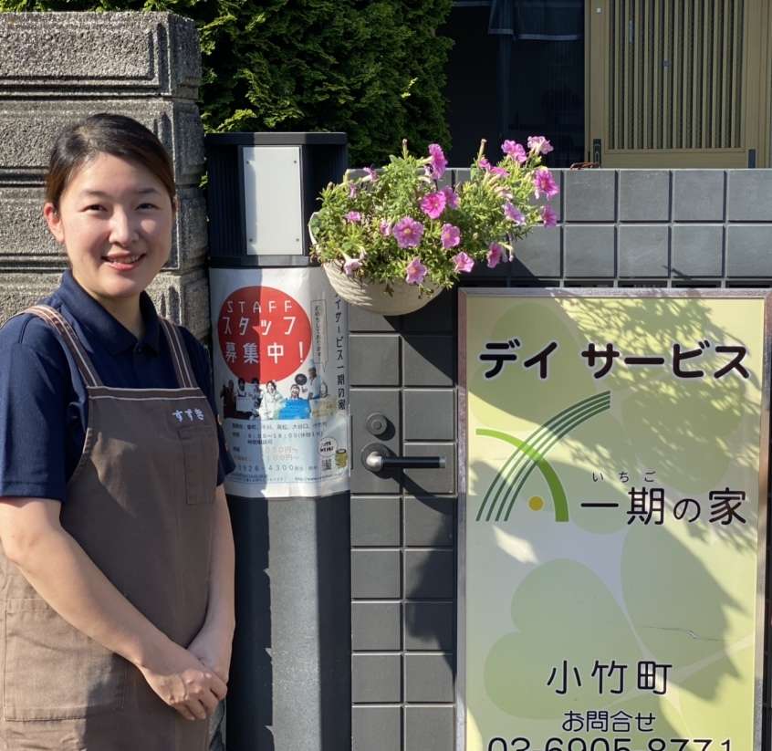 ケア・トラスト一期の家熊谷曙町 のイメージ画像