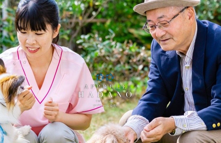 アプルール秦野 の求人_イメージ画像