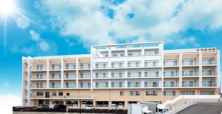 宝塚磯病院 のイメージ画像