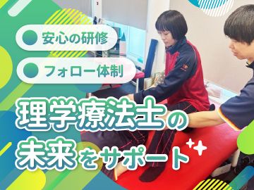 ルネサンス元氣ジム五香 のイメージ画像