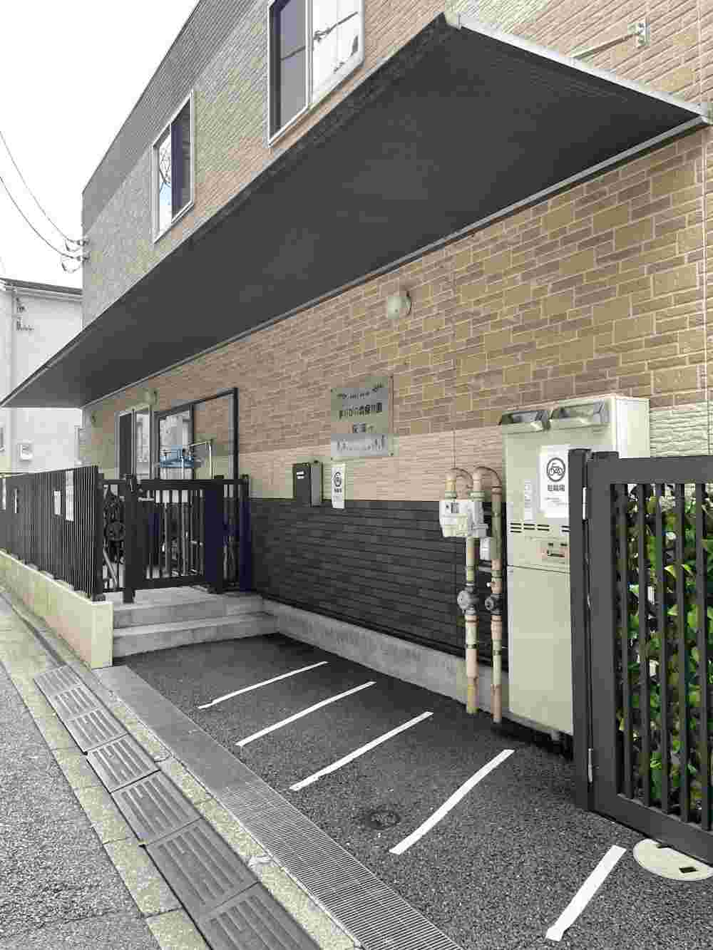 まなびの森保育園荻窪　外観