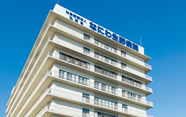 なにわ老人保健施設ラガール のその他 求人_イメージ画像