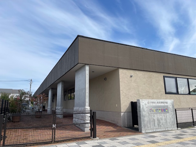 学校法人美瑛青葉学園 幼保連携型認定こども園びえい青葉幼稚園_外観
