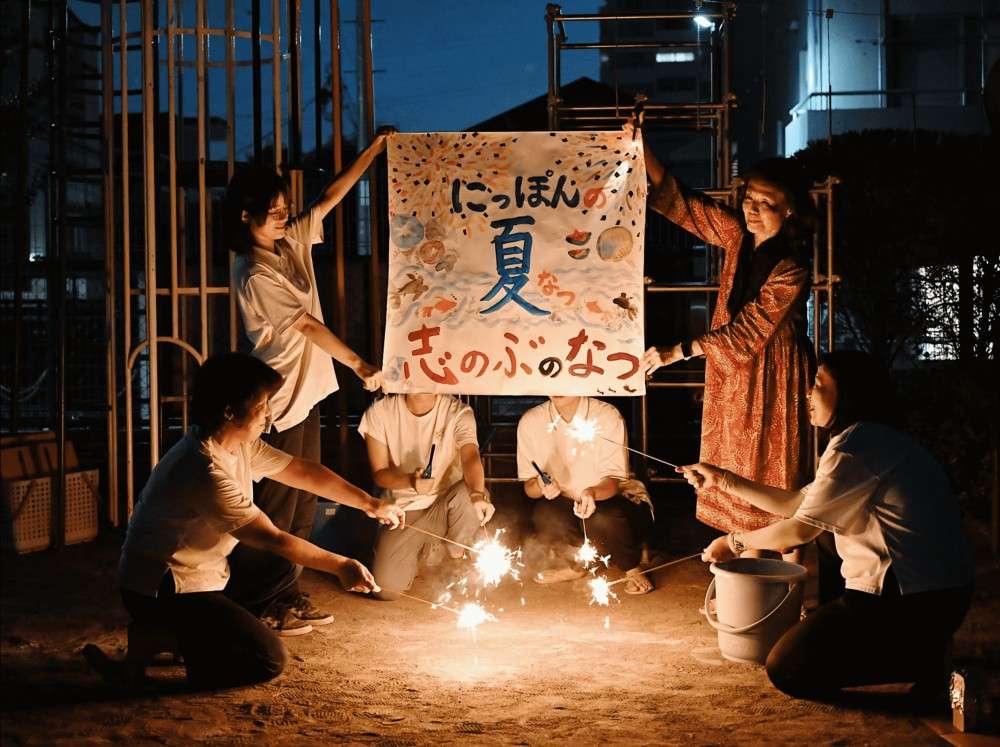 スクリーンショット_2025-08-27_15.50.57 (1)