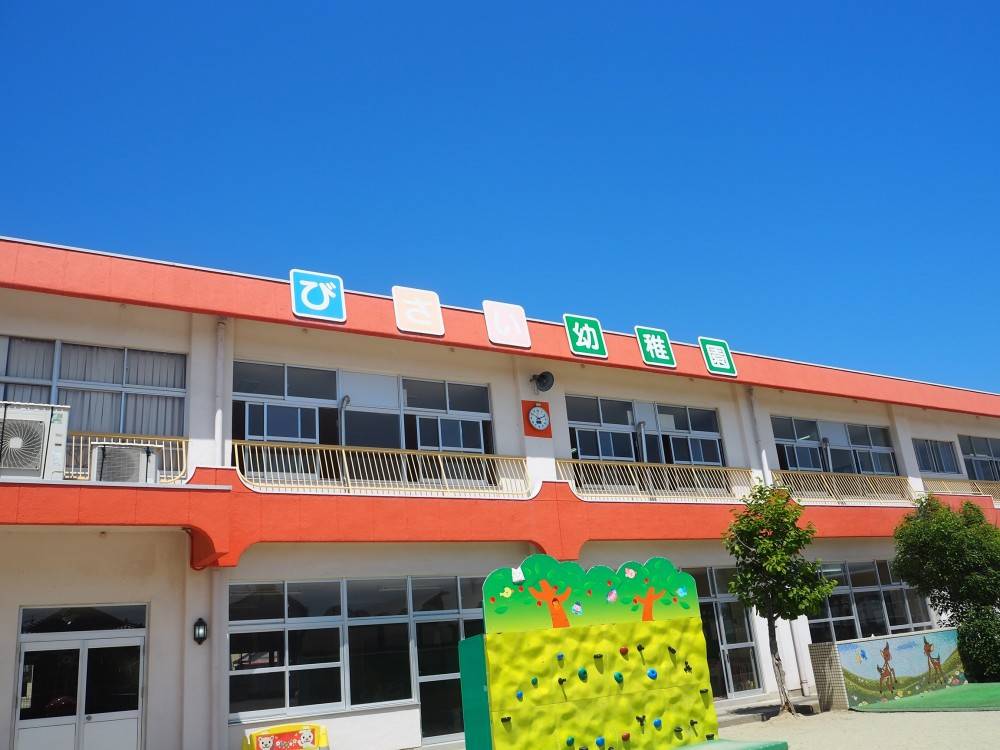 学校法人大乗学園尾西幼稚園_外観