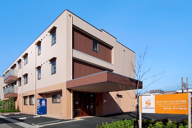 エスケアステーションさいたま北　デイサービス の生活相談員 求人_イメージ画像