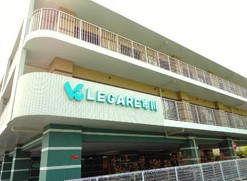 特別養護老人ホームレガーレ市川 の介護福祉士 求人_イメージ画像