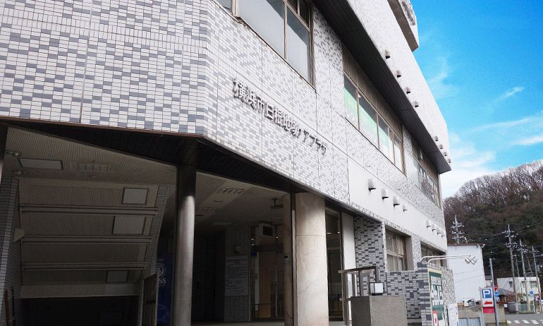 横浜市白根地域ケアプラザ介護保険センター のイメージ画像