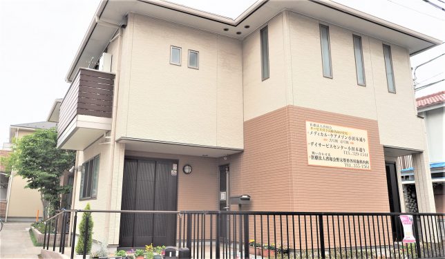 ケアセンター小田本通り の求人_イメージ画像