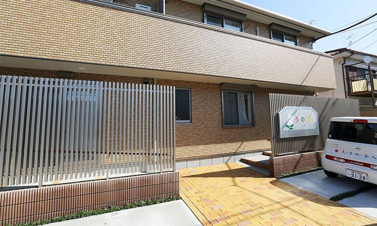 小規模多機能型居宅介護　うの花 の介護支援専門員（ケアマネージャー） 求人_イメージ画像