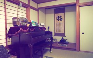 デイサービス東小田 のイメージ画像