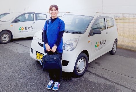 訪問看護ステーション北方 のイメージ画像