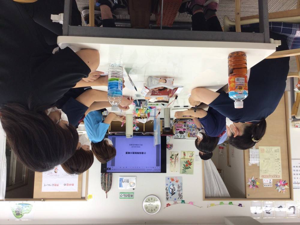 あおぞらデイサービスセンター忠節店 のイメージ画像