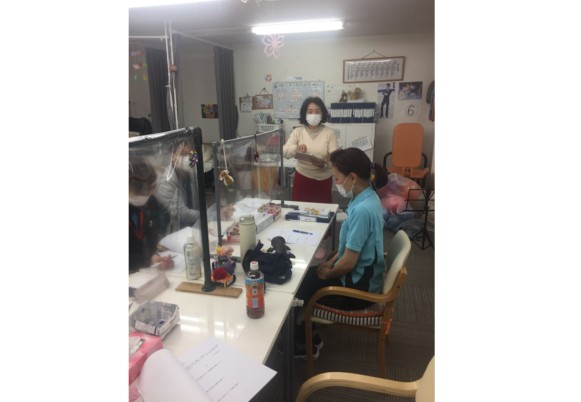 あおぞらデイサービスセンター忠節店 のイメージ画像