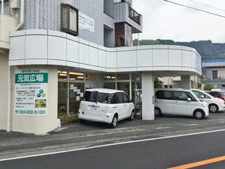 元気広場大岩 のイメージ画像