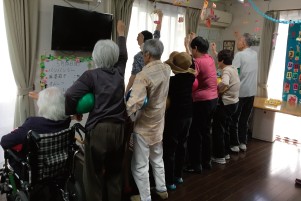 デイサービスさふらん新瑞橋 のイメージ画像