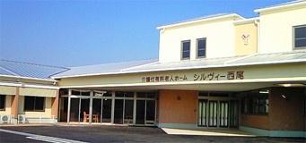 ケアプランセンターシルヴィー西尾 の求人_イメージ画像