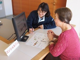 京都ゆうゆうの里 のイメージ画像