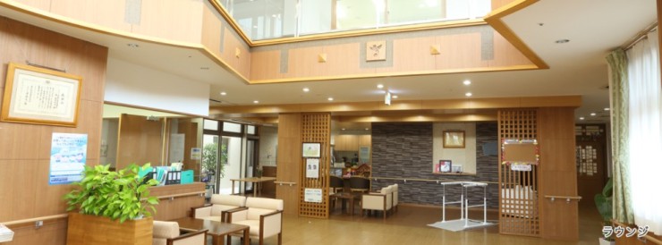 特別養護老人ホーム　大仙もずの音 のイメージ画像