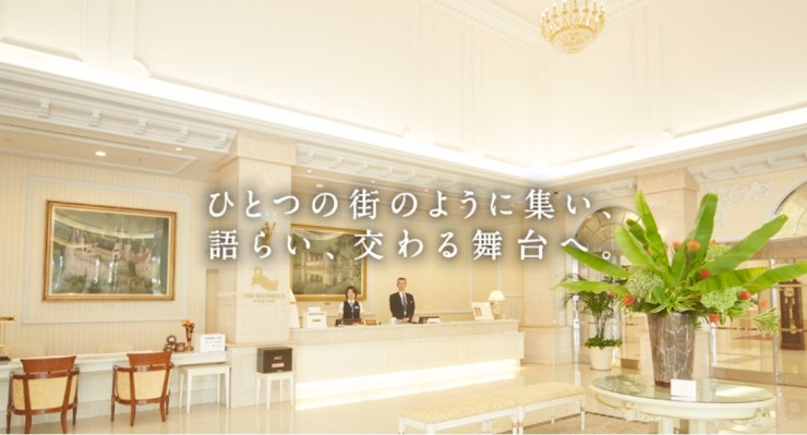 ザ・レジデンス芦屋スイートケア のイメージ画像