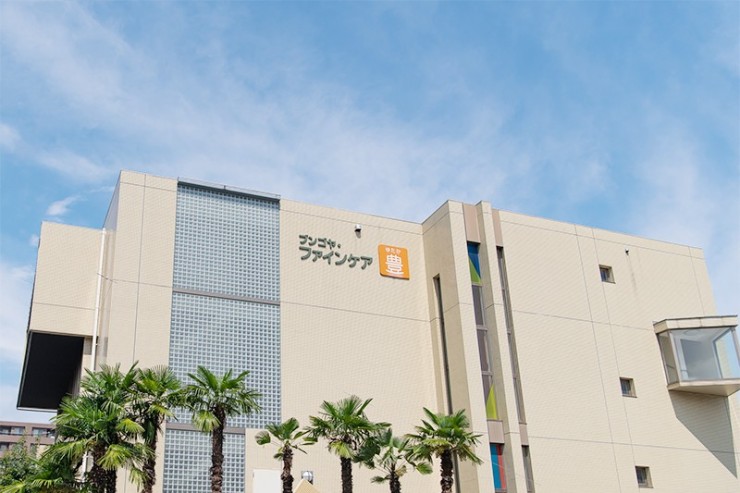 ブンゴヤ・ファインケア豊 の求人_イメージ画像