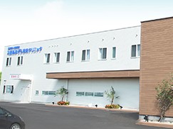 大府あおぞら有床クリニック 外観