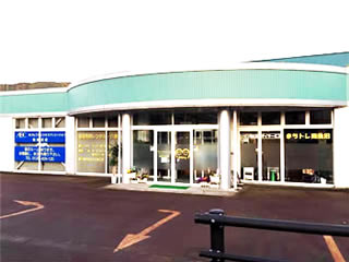 まちトレ南魚沼 のイメージ画像