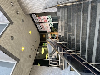 まなびの森藤沢もりのこ保育園　外観