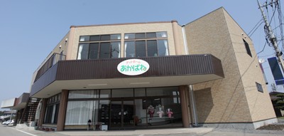 デイサロンリハ&スパあかばね のその他 求人_イメージ画像