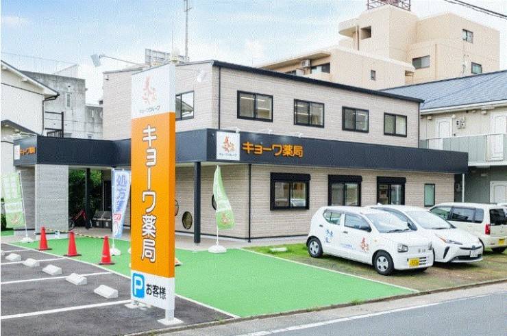 キョーワ訪問看護リハビリステーション寄り添い屋名北店 の求人_イメージ画像